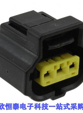 184032-1连接器 《 CONN PLUG HSG 3POS 5.00MM    》