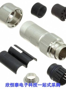 C09111H0080024U/C09111N0070002U/C09111N0120002U