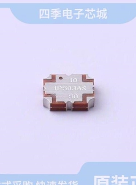 1P503AS/1P510S/1P520S