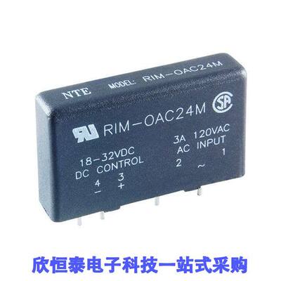 RIM-OAC15M继电器 《 SLIM LINE OUTPUT MOD 15V    》