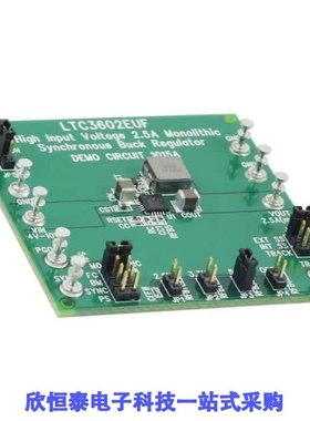 DC1015A/DC1016A-A/DC1016A-B