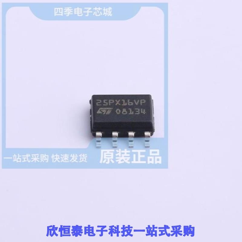 M25PX16-VMP6TG M25PX16-VMN6TP M25PX16-VMP6G