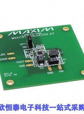 MAX1797EVKIT开发板 《 EVAL BOARD FOR MAX1797    》