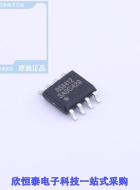 RS8412XK/RS8412XM/RS8414XP