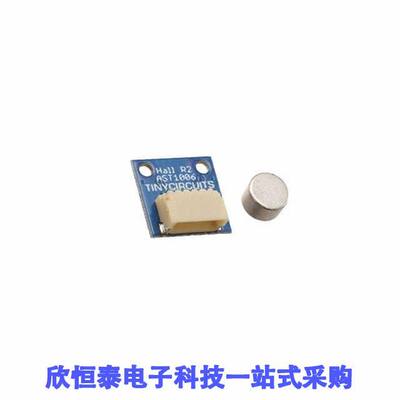AST1006-A开发板 《 HALL SENSOR (ANALOG) WIRELING    》