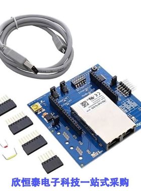 YCONNECT-IT-I-RJ4501/YCONNECT-IT-RZN1-EB/YCONNECT-IT-RZN1D