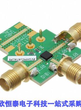 EV1HMC547ALP3射频 《 BOARD EVAL SWITCH SPDT HMC547    》