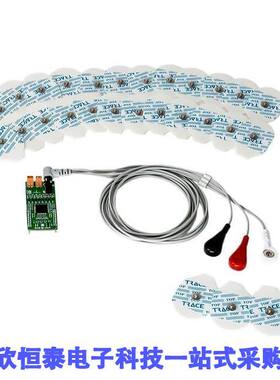 MIKROE-2508开发板 《 ECG 2 CLI【 BUNDLE    》