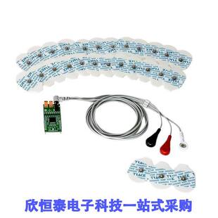 2508开发板 BUNDLE ECG CLI MIKROE