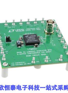 DC1818A开发板 《 BOARD DEMO LTM8001    》