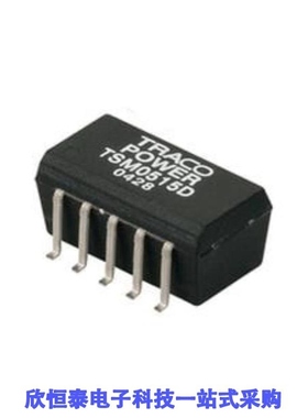 TSM 1205D/TSM 1205S/TSM 1209S