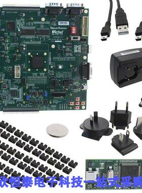 A2F500-DEV-KIT-2开发板 《 KIT DEV SMARTFUSION A2F500    》
