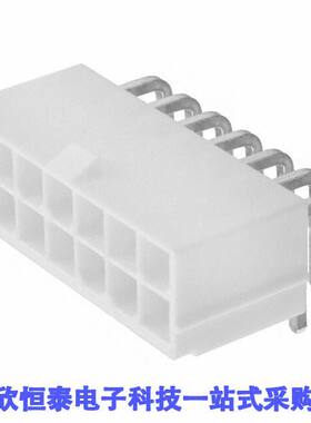 64901429522连接器 《 CONN HEADER R/A 14POS 4.2MM    》