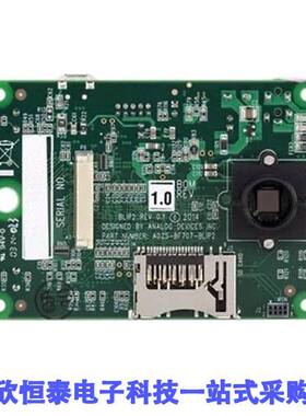 ADZS-BF707-BLIP2开发板 《 BLIP ADSP-BF707 EVAL BRD    》