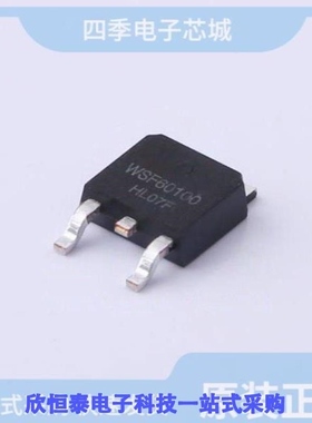 WSF60100/WSF6012/WSF60120