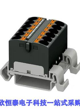 3273694连接器 《 DISTRIBUTION BLO【 BLA【    》