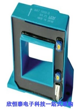 HAT200-S/HAT2016R/HAT2016RJ