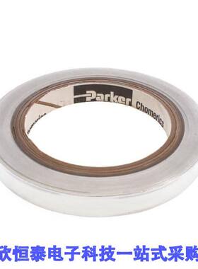 CCJ-18-201-0050射频 《 RF EMI SHIELDING TAPE 0.5