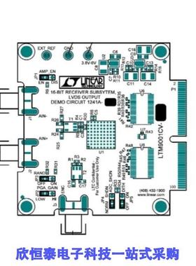 DC1241B-BA/DC1242A/DC1243A