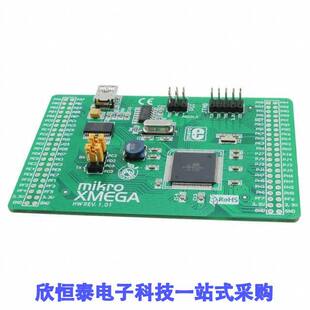 MIKROE-580开发板 《 MIKROXMEGA ATXMEGA128A1 EVAL BRD 》
