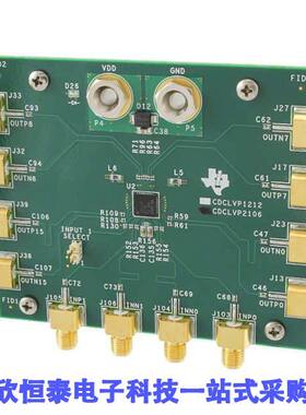 CDCLVP2106EVM开发板 《 EVAL MODULE FOR CDCLVP2106    》