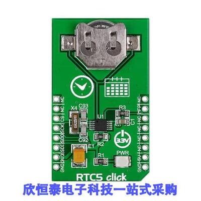 MIKROE-1990开发板 《 CLI【 BOARD RTC5 MCP79510    》