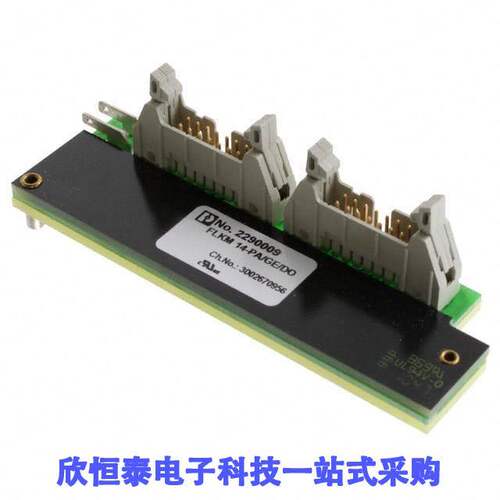 2290009连接器 《 FRONT ADAPTER 16 CHANNELS    》