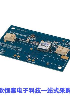 RPMH12-0.5-EVM-1开发板 《 RPMH12-0.5 EVALUATION MODULE    》