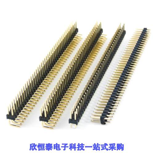 A2541HWR-2x32P A2541HWR-2x2P A2541HWR-2x10P