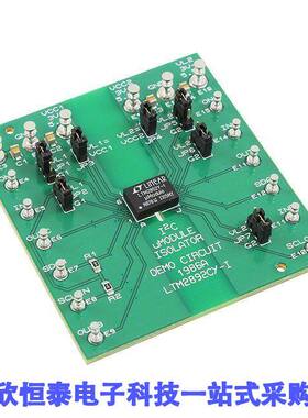 DC1986A开发板 《 EVAL BOARD FOR LTM2892-I    》