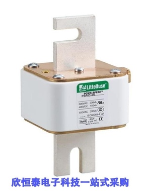 PSR032DL0700X/PSR032DL0800X/PSR032DS0500X