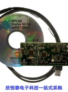 DM330011/DM330012/DM330013-2