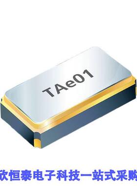 9HT12-32.768KDZY-T晶振 《 CRYSTAL 32.7680KHZ 7PF SMD    》