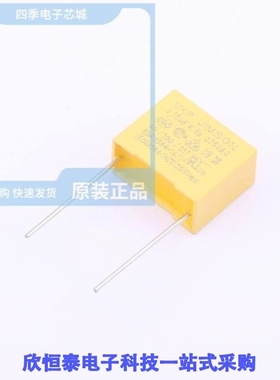 MKP154K275A05/MKP154K275A15/MKP154K275A21