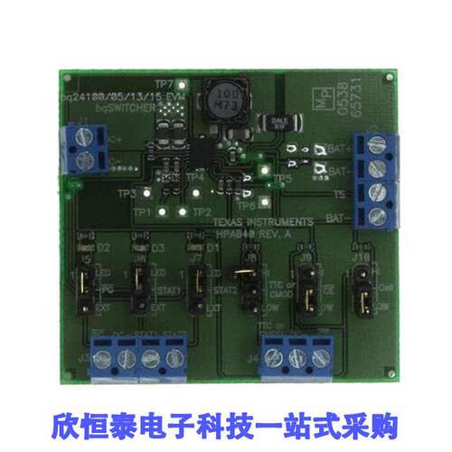 BQ24103EVM开发板 《 EVALUATION MODULE FOR BQ24103    》