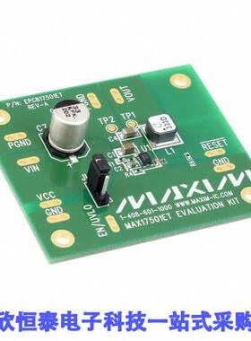 MAX17501ETEVKIT#开发板 《 KIT EVAL FOR MAX17501E    》