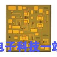 HMC579射频 《 IC MULTI ACTIVE DIE    》