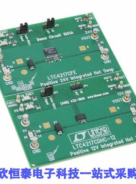 DC1051A开发板 《 BOARD DEMO FOR LTC4217    》