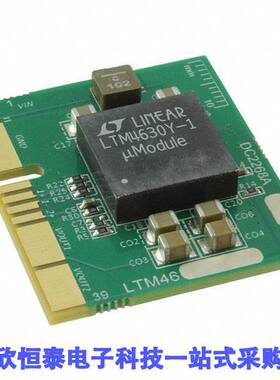 DC2268A-B开发板 《 EVAL BOARD FOR LTM4620A    》
