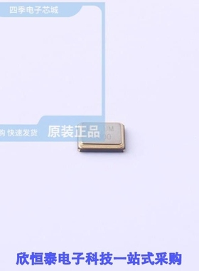 XC32M4-8.000-F12LJDT/XC32M4-8.000-F12LJDTE