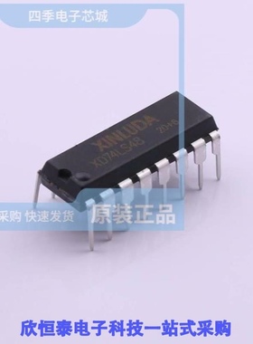 XD74LS48/XD74LS51/XD74LS54