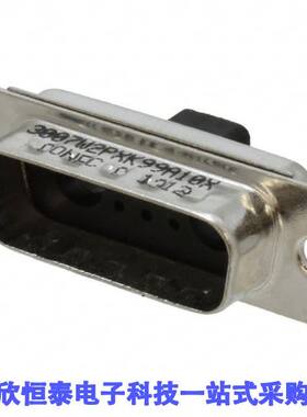 3007W2PXK99A10X连接器 《 CONN D-SUB HOUSING PLUG 7POS    》