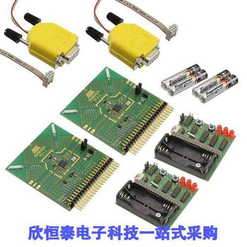 ATREB231ED-EK射频 《 KIT EVAL AT86RF231 DEVICE    》