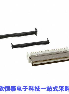 DX30A-68P(50)连接器 《 IDC CONN 68POS PLUG    》