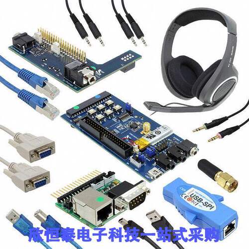 DK-8640-10061-2A射频 《 DEV KIT BLUETOOTH CSR8640    》