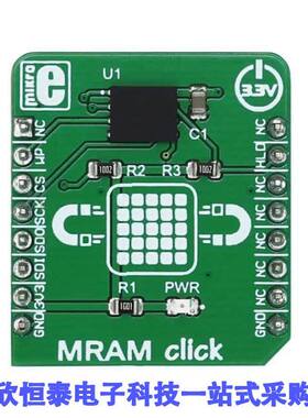 MIKROE-2914开发板 《 MRAM CLI【    》