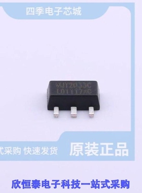 LD1117AG-33-AB3-C-R/LD1117AG-33-TN3-A-R/LD1117AG-33-TN3-R