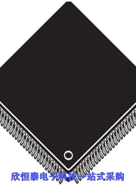 MCF51AC256BCLKE/MCF51AC256BVFUE/MCF51AC256BVLKE