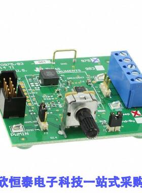 DRV10975EVM开发板 《 EVALUATION MODULE DRV10975    》