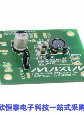 MAX17502GTEVKIT#开发板 《 KIT EVAL FOR MAX17502TE    》